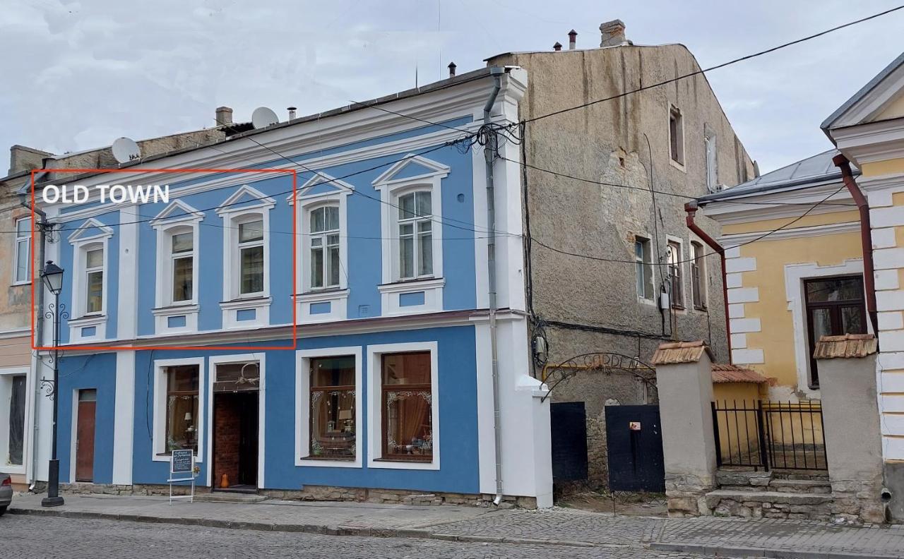 Апартаменты Old Town 2 Каменец-Подольский Экстерьер фото